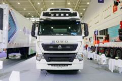 中国重汽 HOWO T7H 440马力 8X4 冷藏挂肉车(宏昌天马牌)(国六)