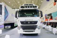 中国重汽 HOWO T7H 440马力 8X4 冷藏挂肉车(宏昌天马牌)(国六)