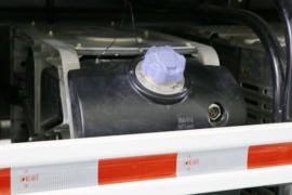 重汽豪沃(HOWO)底盘&nbsp;冷藏车底盘图片