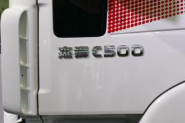 上汽红岩底盘&nbsp;冷藏车外观图片