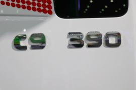 上汽红岩底盘&nbsp;冷藏车外观图片