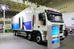 上汽红岩 杰狮C500 390马力 8X4 冷藏肉挂车(中集牌)
