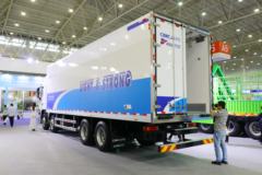 上汽红岩 杰狮C500 390马力 8X4 冷藏肉挂车(中集牌)