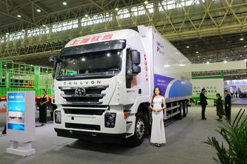 上汽红岩 杰狮C500 390马力 8X4 冷藏肉挂车(中集牌)