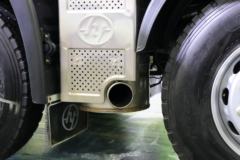上汽红岩 杰狮C500 390马力 8X4 冷藏肉挂车(中集牌)