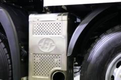 上汽红岩 杰狮C500 390马力 8X4 冷藏肉挂车(中集牌)