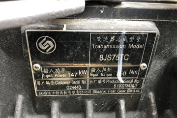 �������� ����L3 160���� 4X2 4.2�׵��Ų�դʽ�ػ���(LZ5093CCYL3AB)ͼƬ