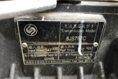 东风柳汽 乘龙L3 160马力 4X2 4.2米单排仓栅式载货车(LZ5093CCYL3AB)