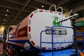 重汽豪瀚底盘&nbsp;洒水车/喷洒车上装图片