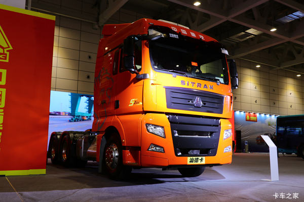 购SITRAK C7H 牵引车 享高达3万优惠