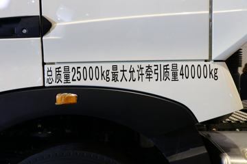 �й����� HOWO T7H�ؿ� 440���� 6X4ǣ����(���ٵ�)ͼƬ