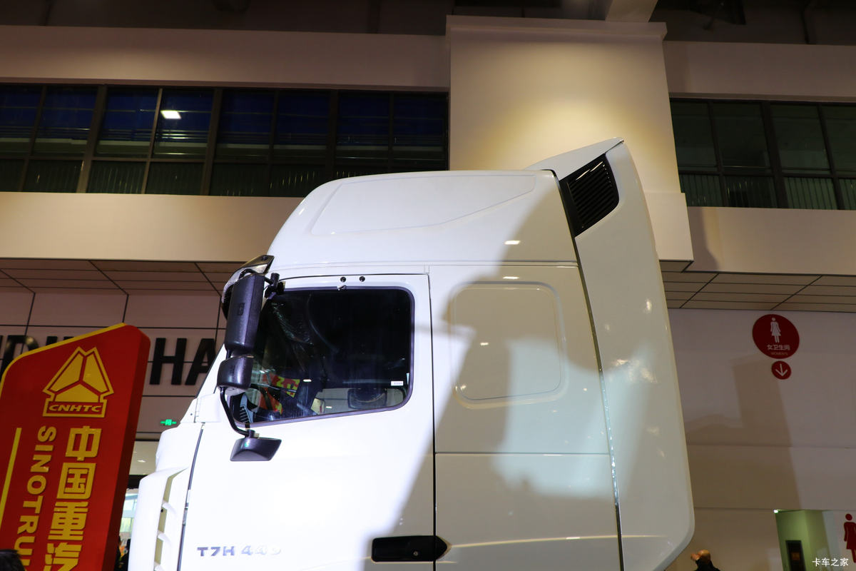 �й����� HOWO T7H�ؿ� 440���� 6X4ǣ����(���ٵ�)���                                                