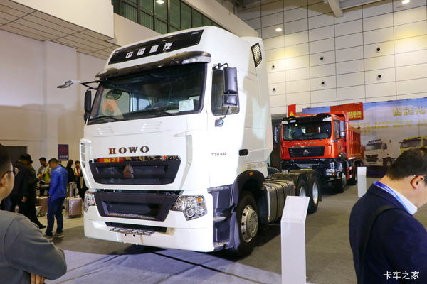 HOWO T7Hǣ֣лȴ ߴ3