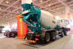 中国重汽 汕德卡SITRAK C5H 340马力 8X4 混凝土搅拌车(青专牌)