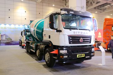 中国重汽 SITRAK C5H 350马力 8X4 7.58方混凝土搅拌车(青专牌)(QDZ5312GJBZDC5H30E1)