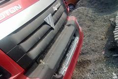 福田 欧曼ETX 新5系重卡 270马力 8X4 仓栅式载货车(BJ5313VLCJJ-20)