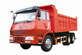 斯太尔&nbsp;自卸车外观                                                图片