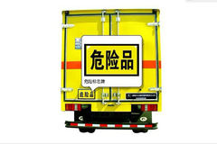 福田 奥铃 95马力 4X2  爆破器材运输车(希尔牌)(ZZT5052XQY)