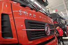 东风商用车 天龙重卡 350马力 6X2 牵引车(高顶双卧D901)(DFL4250A10)