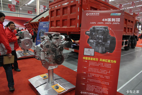 ����EQH140-30 140���� 4.75L ���� ���ͷ�����