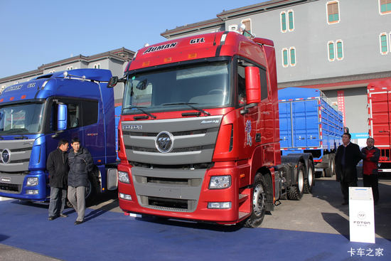  ŷGTL 6ϵؿ ܰ 460 6X4ΣƷǣ(BJ4259SNFKB-AB)