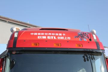  ŷGTL 6ϵؿ 385 6X4 ǣ(GTL-2490߶׼ʻ)(BJ4259SMFKB-3)ͼƬ