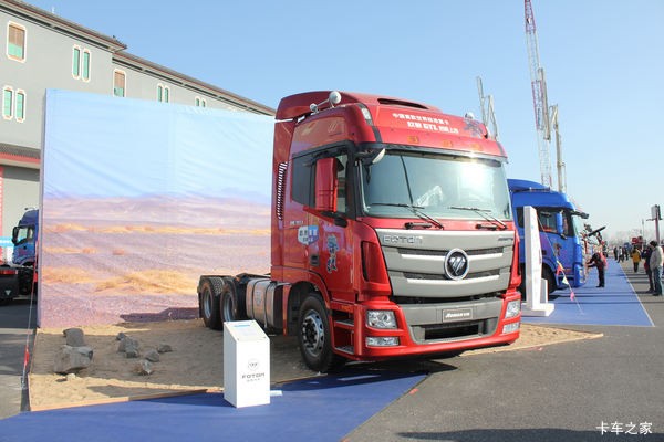福田 欧曼GTL 6系重卡 385马力 6X4 牵引车(GTL-2490高顶标准版驾驶室)(BJ4259SMFKB-3)