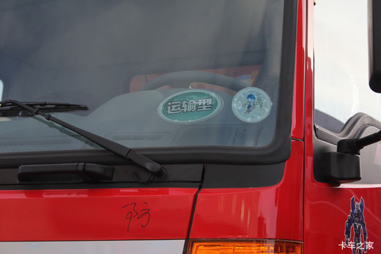  ŷVT 5ϵп 190 4X2 6.7ػ(BJ5163VKCGN-2)