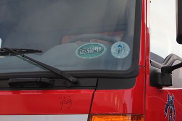 福田 欧曼VT 5系中卡 190马力 4X2 6.7米栏板载货车(BJ5163VKCGN-2)