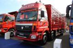 福田 欧曼VT 5系中卡 220马力 6X2 9.5米仓栅式载货车(2280平顶标准型驾驶室)