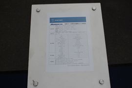 欧曼VT&nbsp;自卸车底盘                                                图片