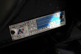 欧曼VT&nbsp;自卸车底盘                                                图片