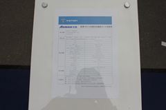 福田 欧曼ETX 6系重卡 310马力 8X4 6.3米自卸车(ETX-2490平顶驾驶室)(BJ3318DMPJC-9)