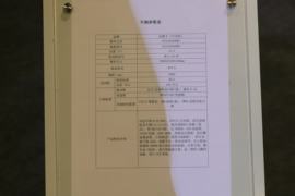 SITRAK C7H  自卸车上装                                                图片