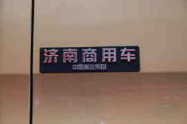 SITRAK C7H  自卸车外观                                                图片