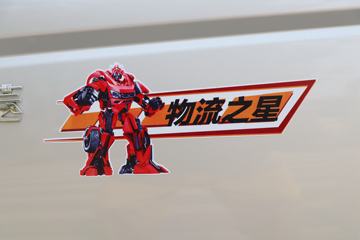 V 1.5L 115  2.3˫΢()(BJ1030V4AV6-01)ͼƬ