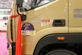 奥铃大黄蜂&nbsp;载货车外观                                                图片