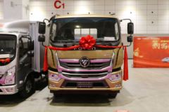 福田 奥铃大黄蜂 210马力 6.8米排半栏板载货车(BJ1186VKPFK-A1)