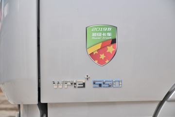 ���� ŷ��EST 6ϵ�ؿ� ������ 550���� 6X4ǣ����(BJ4259SNFKB-AJ)ͼƬ