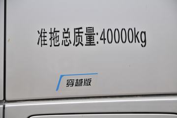 ���� ŷ��EST 6ϵ�ؿ� ������ 550���� 6X4ǣ����(BJ4259SNFKB-AJ)ͼƬ