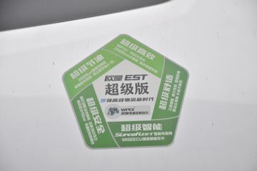 ���� ŷ��EST 6ϵ�ؿ� ������ 550���� 6X4ǣ����(BJ4259SNFKB-AJ)ͼƬ