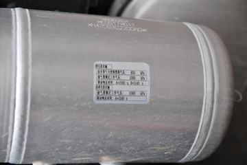 ���� ŷ��EST 6ϵ�ؿ� ������ 550���� 6X4ǣ����(BJ4259SNFKB-AJ)ͼƬ