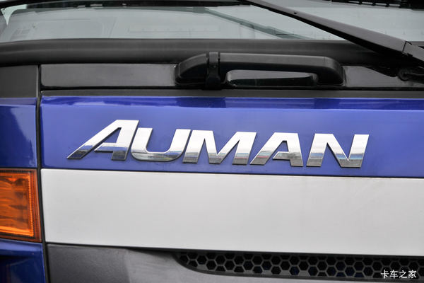 优惠1万 南昌市欧曼ETX载货车火热促销中