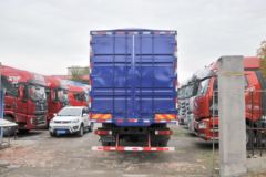 福田 欧曼ETX 5系重卡 245马力 6X2 8米仓栅式载货车(BJ5252CCY-AE)