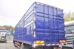 福田 欧曼ETX 5系重卡 245马力 6X2 8米仓栅式载货车(BJ5252CCY-AE)