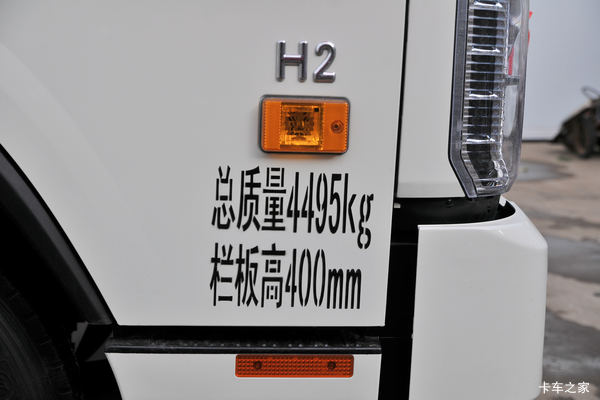 新车到店 九江市时代H载货车仅需8.8万元