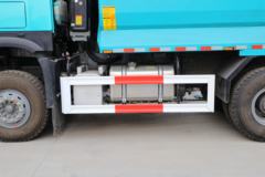 中国重汽 HOWO-7 380马力 6X4 自卸车(宏昌天马牌)