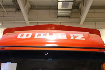 йHOWO  Ƽ 143 4.15׵ŲդʽῨ(ZZ5047CCYF3315E145)ͼƬ