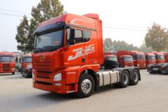 青岛解放 JH6重卡 领航版 550马力 6X4牵引车(CA4259P25K2T1E5A80)