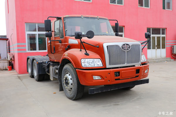 一汽柳特 安捷(L5R)重卡 460马力 6X4长头牵引车(CA4255K2E5R5T1A92)
